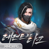 레전드오브다크 Version 1.1.6 APK Download